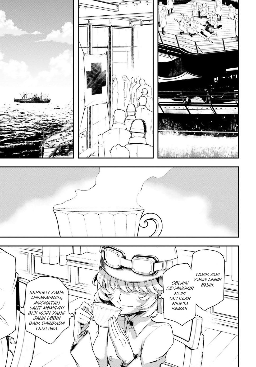 youjo-senki - Chapter: 28