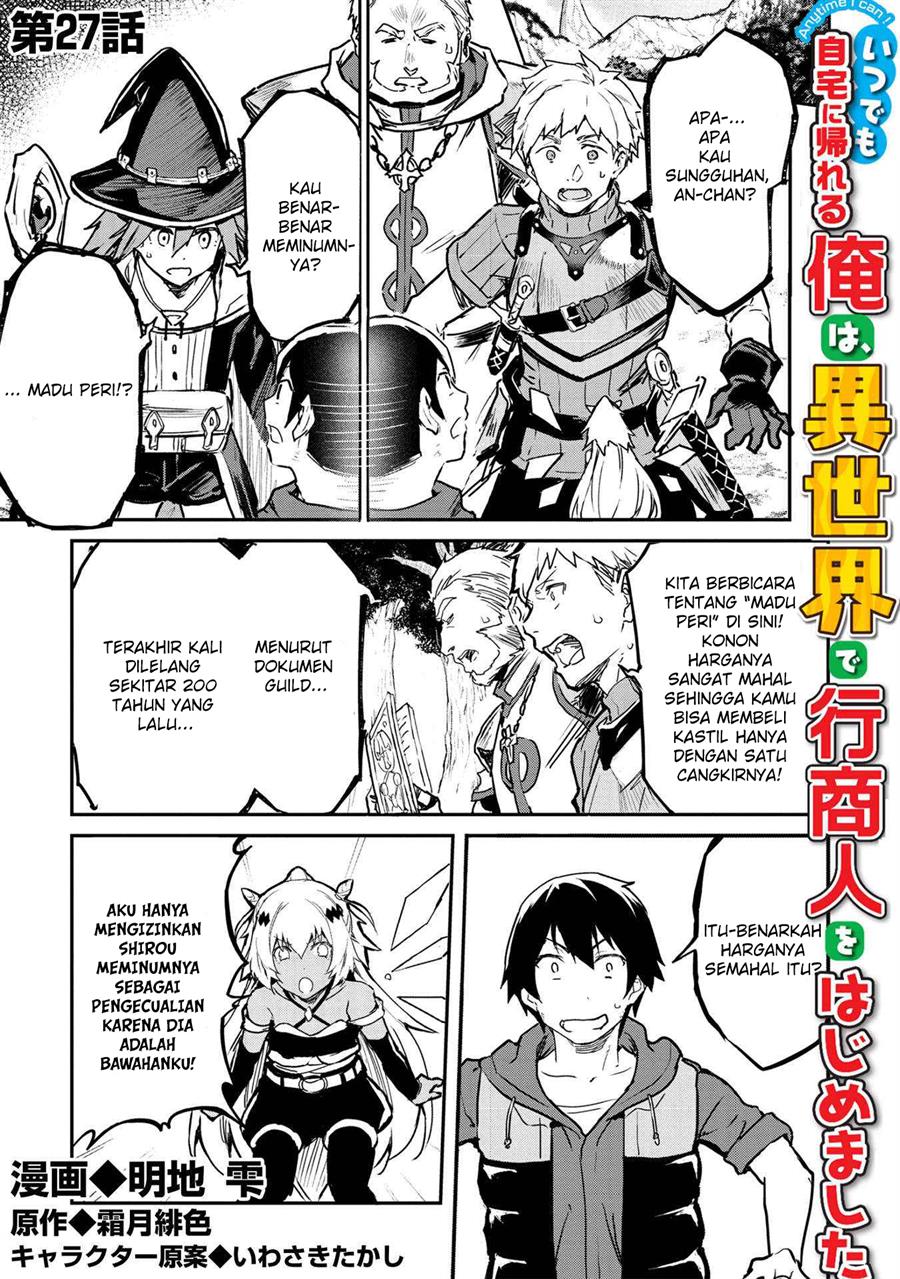 itsudemo-jitaku-ni-kaerareru-ore-wa-isekai-de-gyoushounin-o-hajimemashita - Chapter: 27