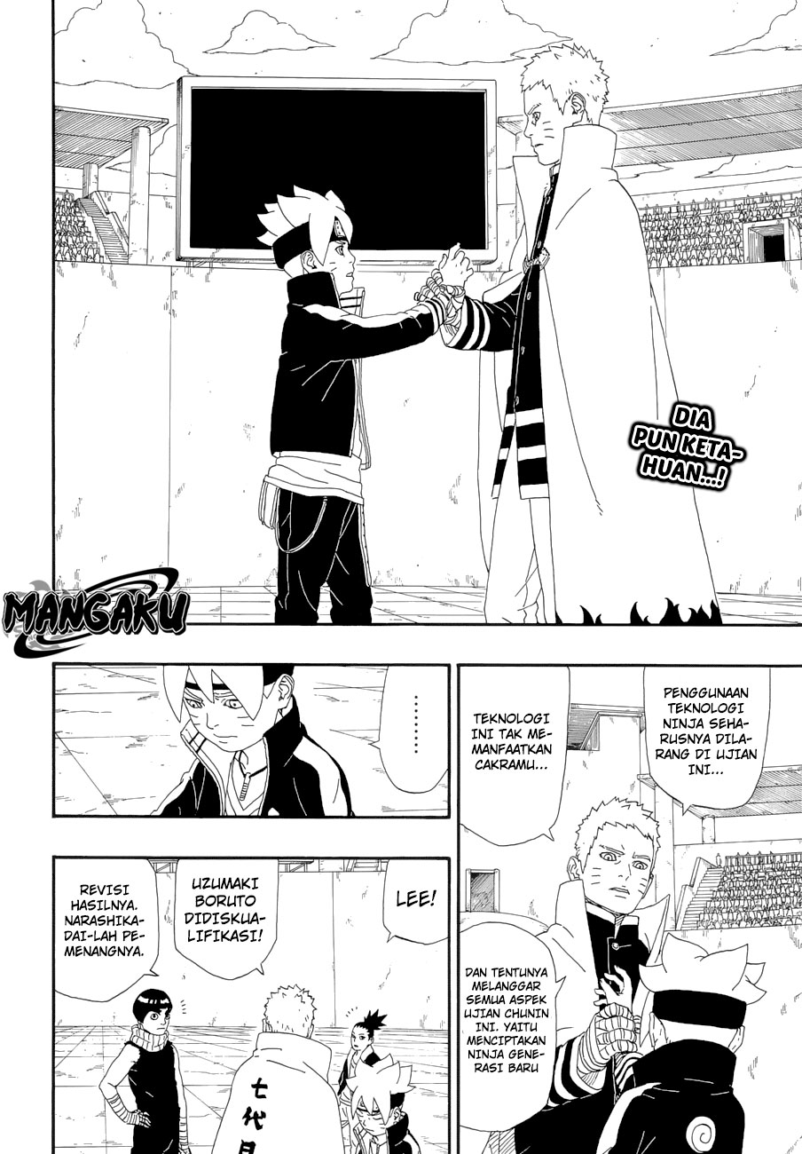 boruto - Chapter: 05