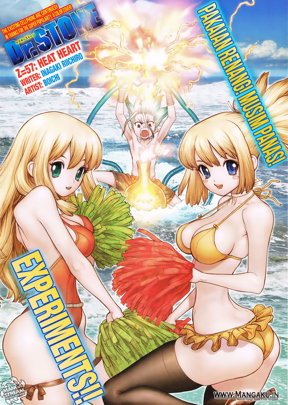 dr-stone - Chapter: 57