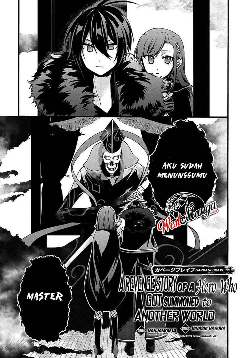 garbage-brave-isekai-ni-shoukan-sare-suterareta-yuusha-no-fukushuu-monogatari - Chapter: 12