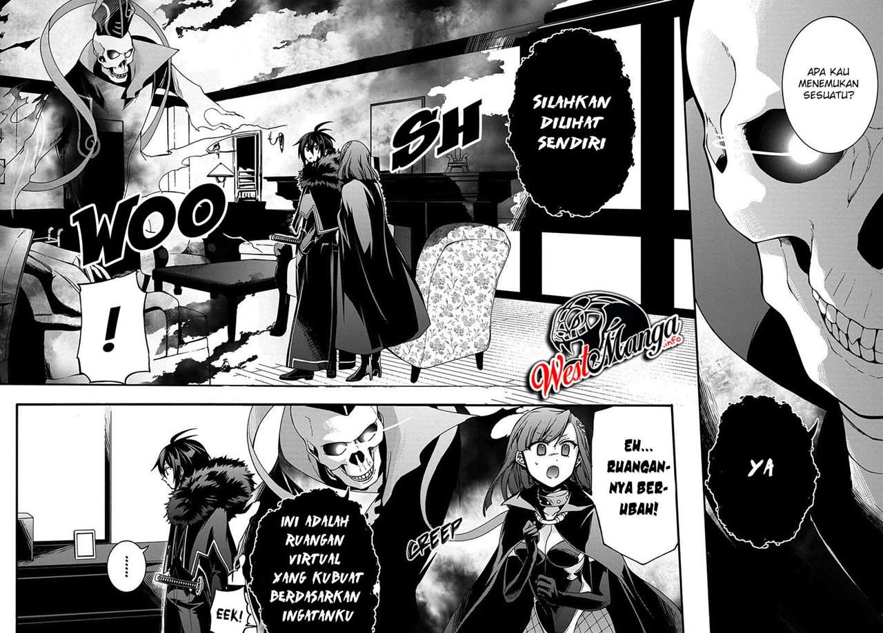 garbage-brave-isekai-ni-shoukan-sare-suterareta-yuusha-no-fukushuu-monogatari - Chapter: 12