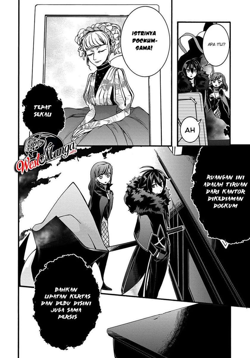 garbage-brave-isekai-ni-shoukan-sare-suterareta-yuusha-no-fukushuu-monogatari - Chapter: 12