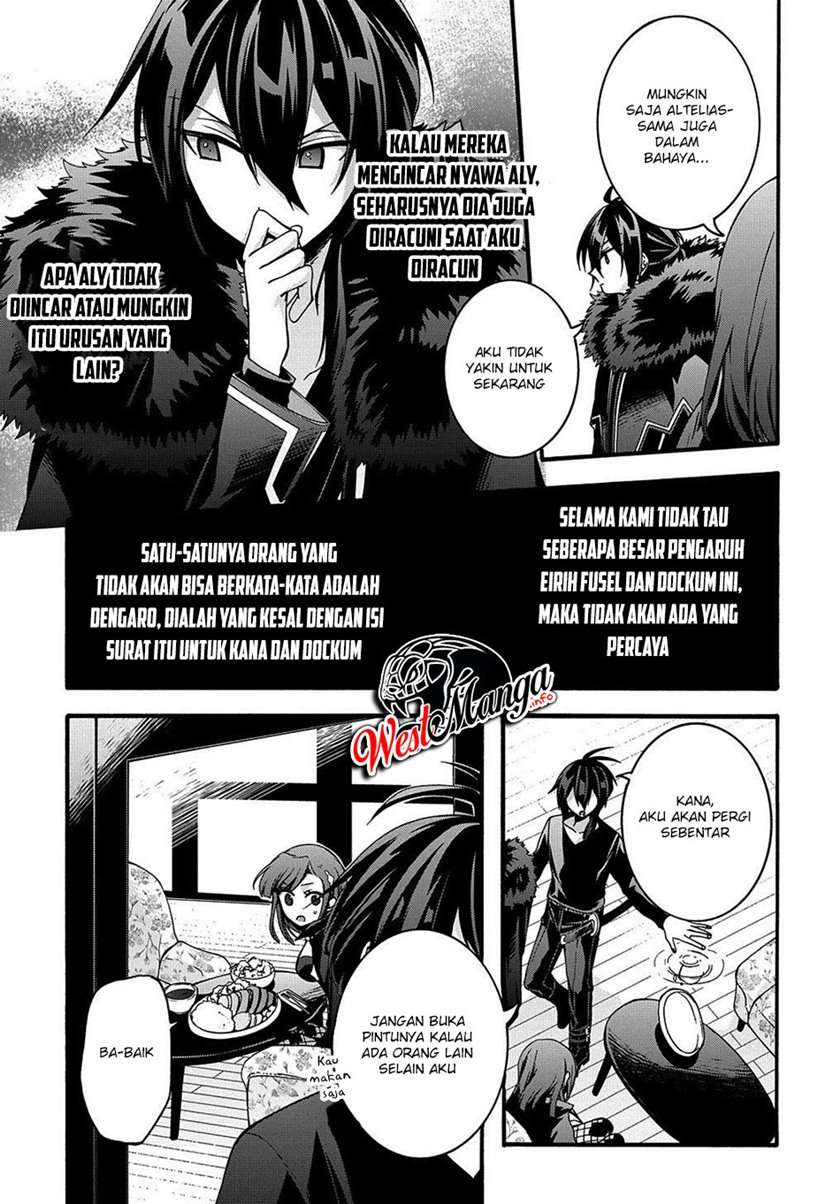 garbage-brave-isekai-ni-shoukan-sare-suterareta-yuusha-no-fukushuu-monogatari - Chapter: 12