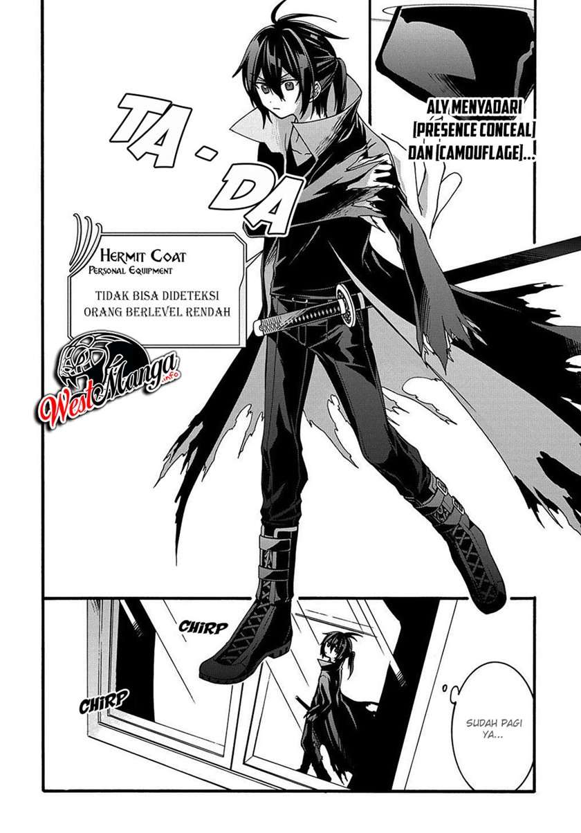 garbage-brave-isekai-ni-shoukan-sare-suterareta-yuusha-no-fukushuu-monogatari - Chapter: 12