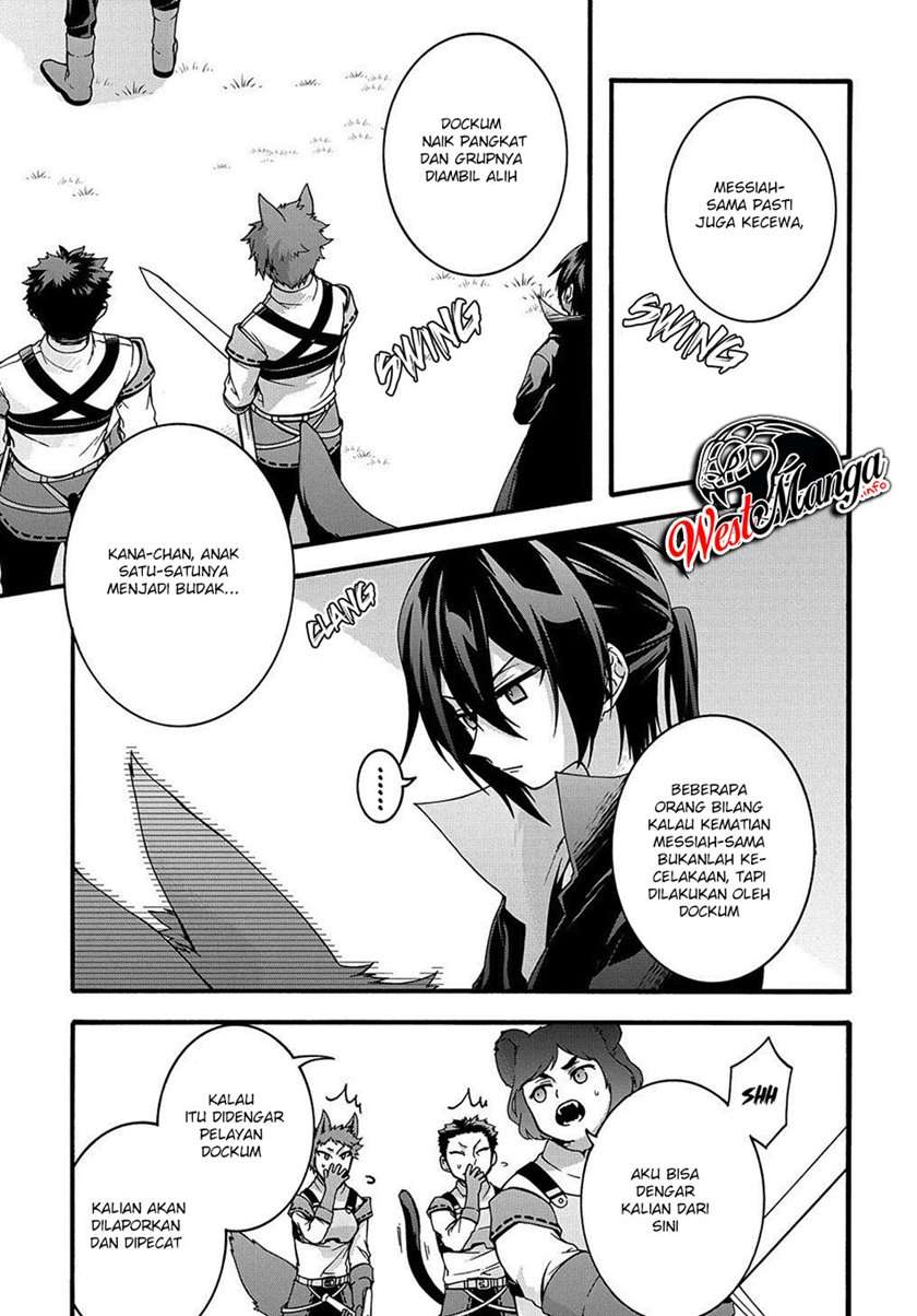garbage-brave-isekai-ni-shoukan-sare-suterareta-yuusha-no-fukushuu-monogatari - Chapter: 12