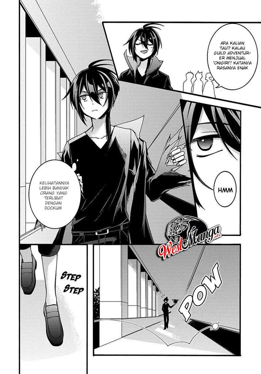 garbage-brave-isekai-ni-shoukan-sare-suterareta-yuusha-no-fukushuu-monogatari - Chapter: 12