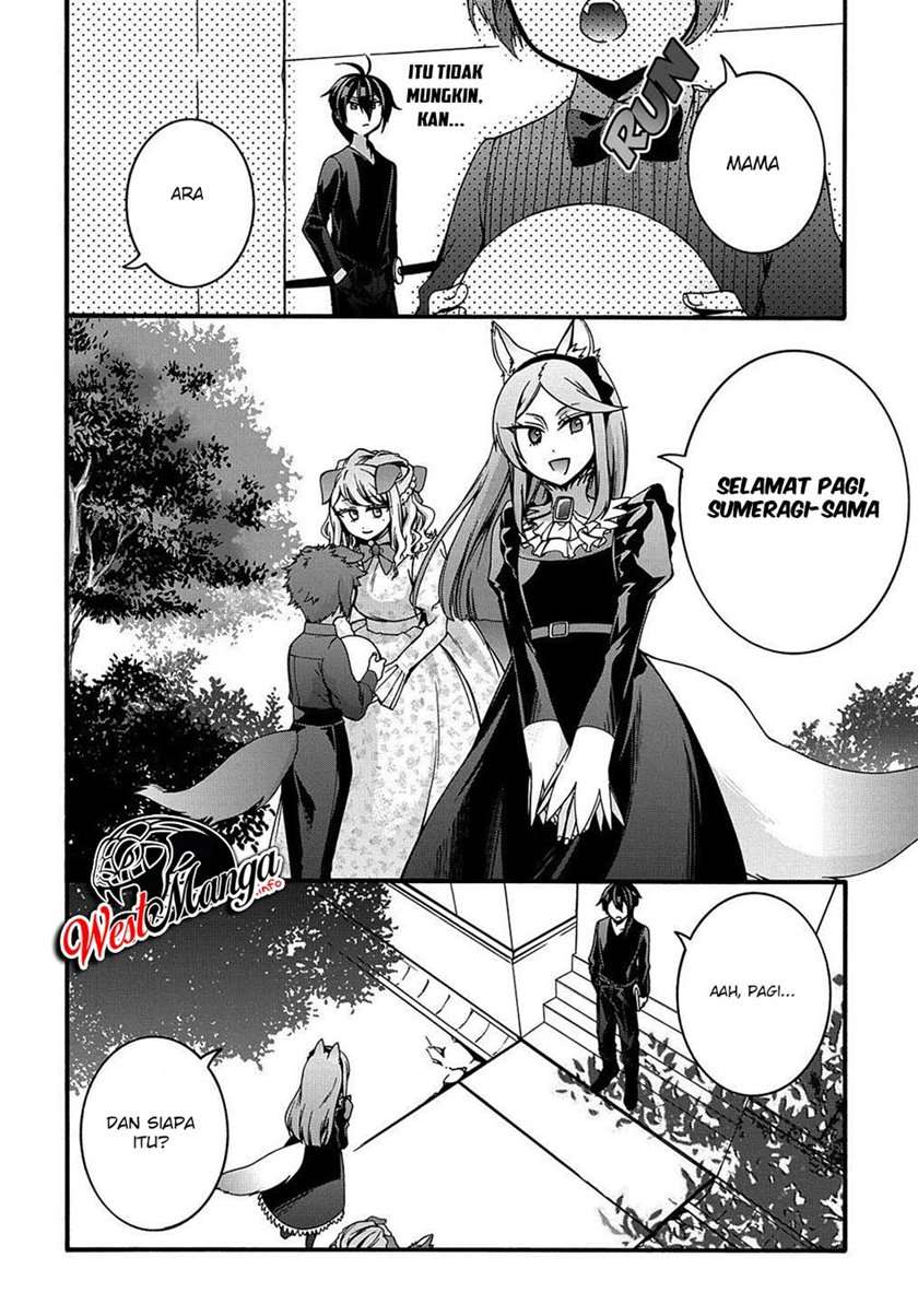 garbage-brave-isekai-ni-shoukan-sare-suterareta-yuusha-no-fukushuu-monogatari - Chapter: 12
