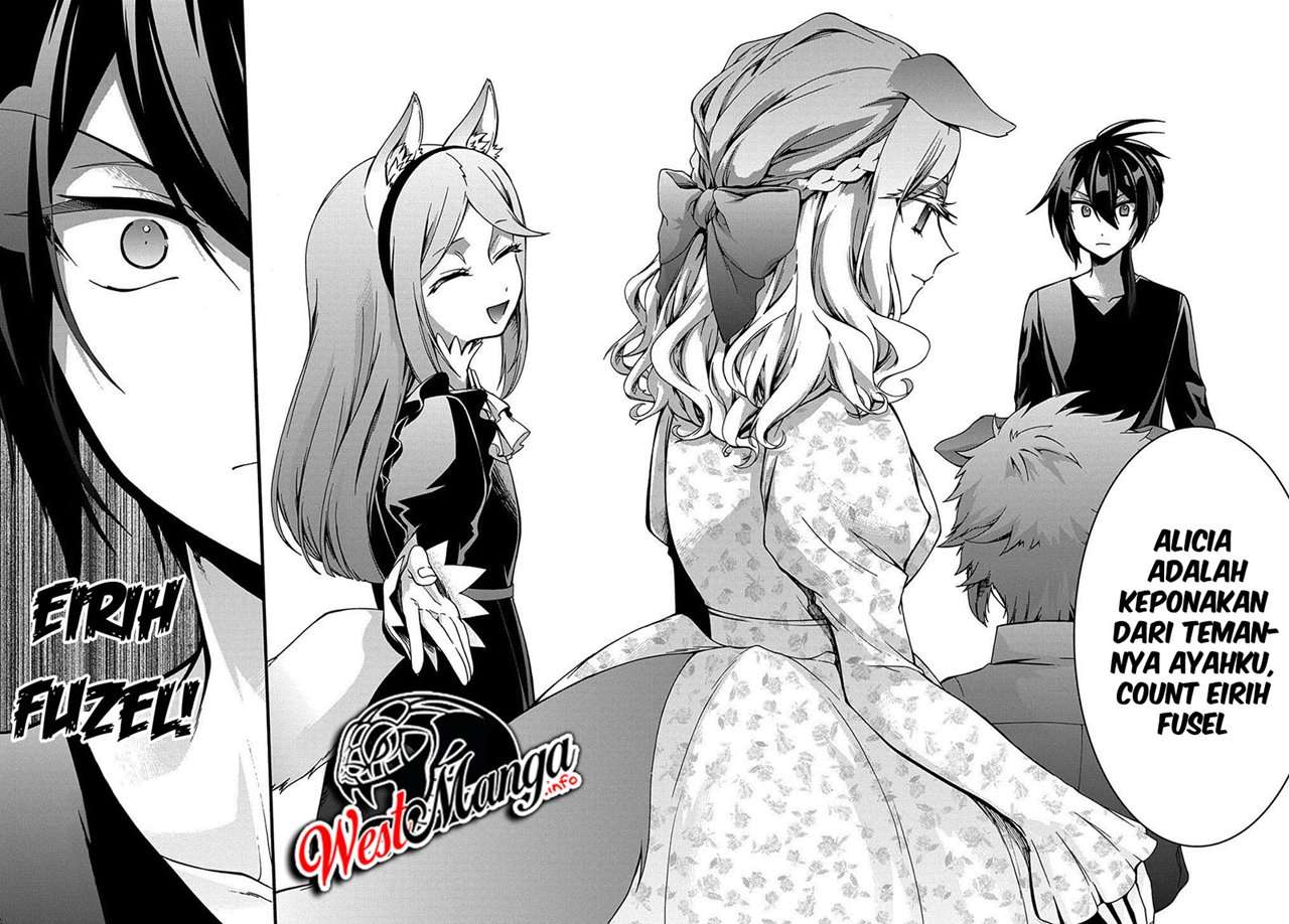 garbage-brave-isekai-ni-shoukan-sare-suterareta-yuusha-no-fukushuu-monogatari - Chapter: 12