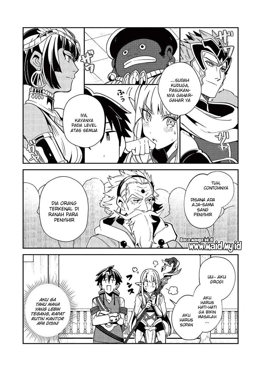 nihon-e-youkoso-elf-san - Chapter: 19