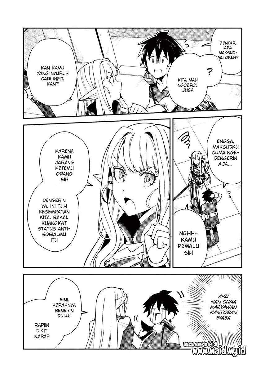 nihon-e-youkoso-elf-san - Chapter: 19