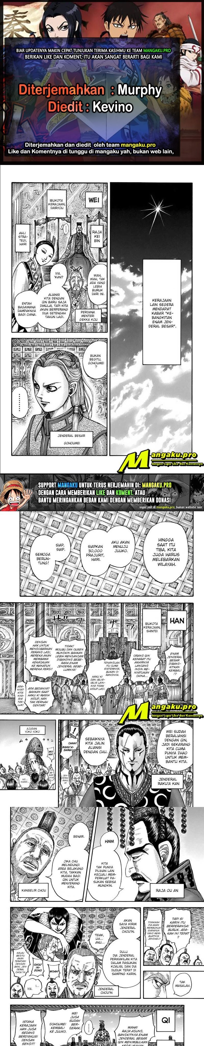 kingdom - Chapter: 673