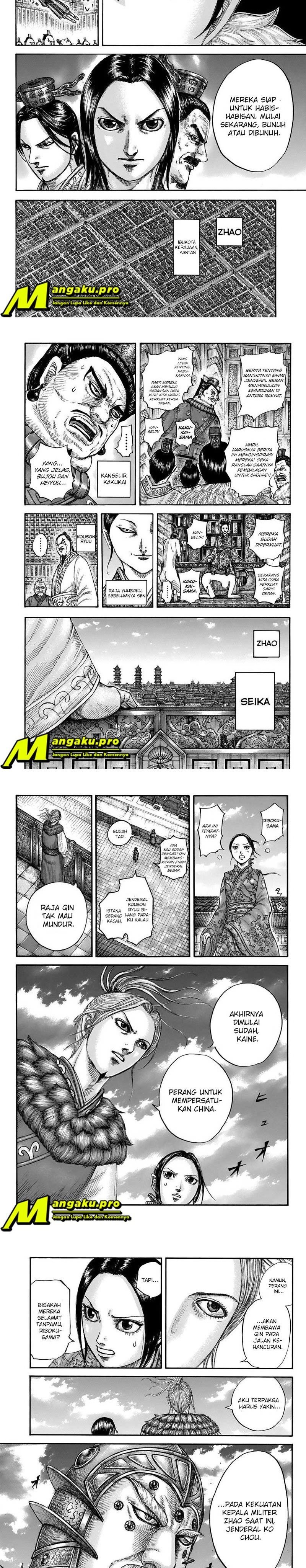 kingdom - Chapter: 673