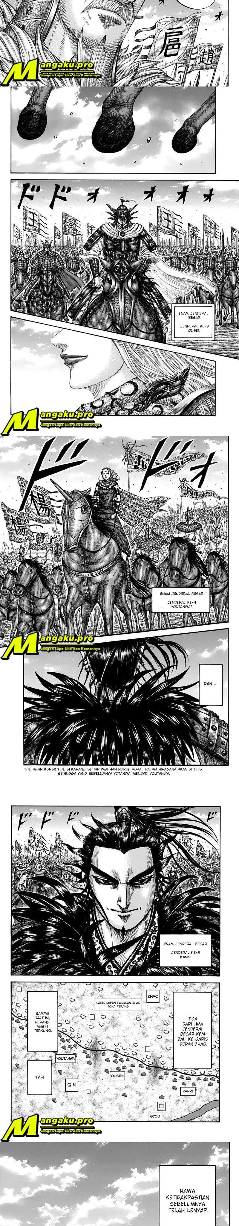 kingdom - Chapter: 673