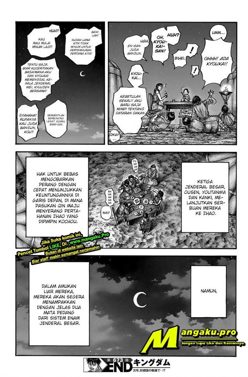 kingdom - Chapter: 673