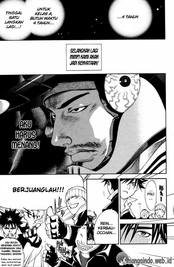 air-gear - Chapter: 29