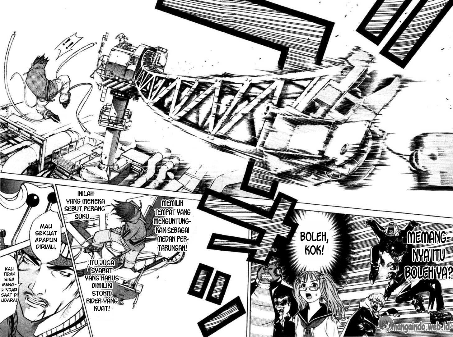 air-gear - Chapter: 29