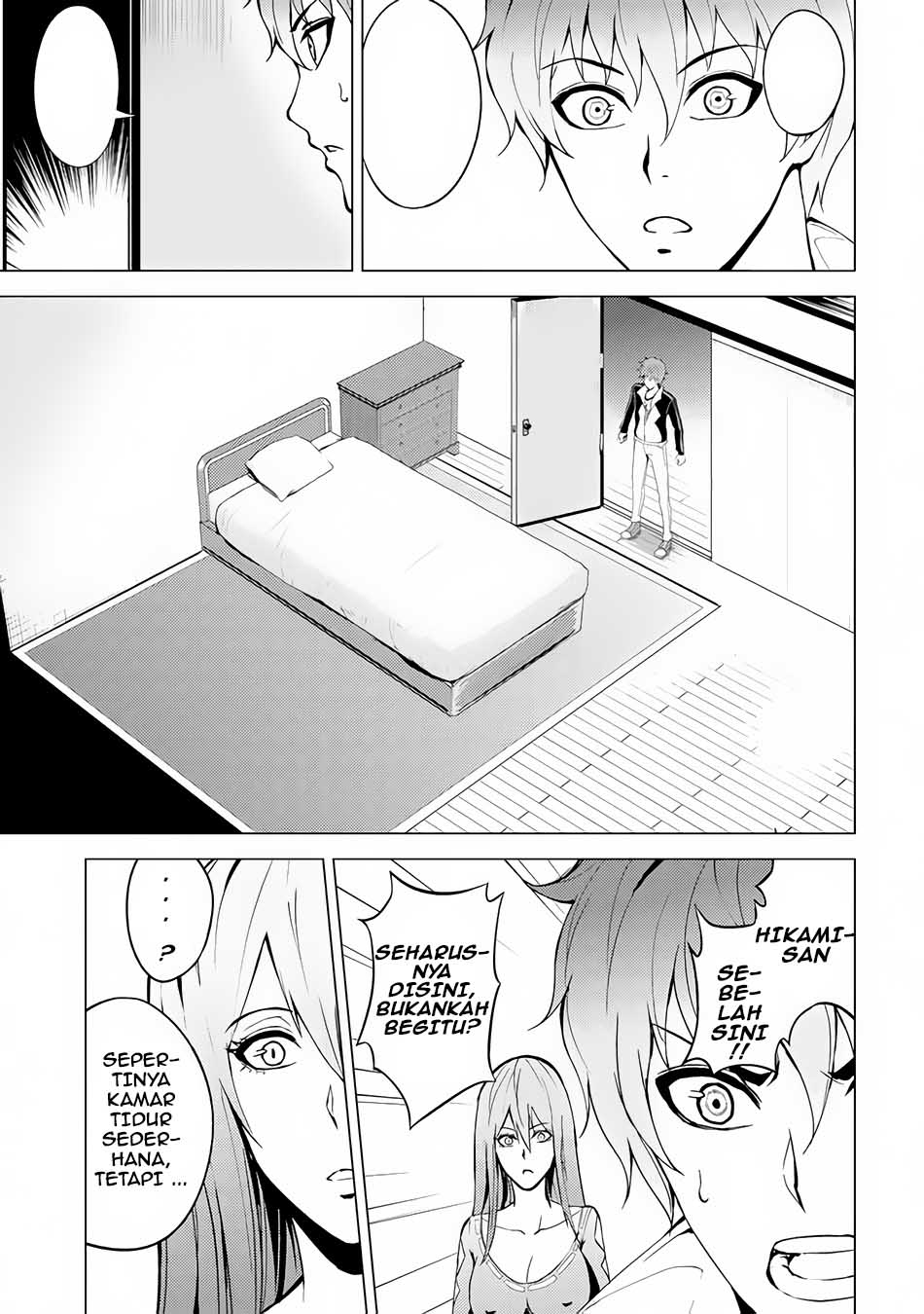 ore-no-genjitsu-wa-renai-game-ka-to-omottara-inochigake-no-game-datta - Chapter: 11.1