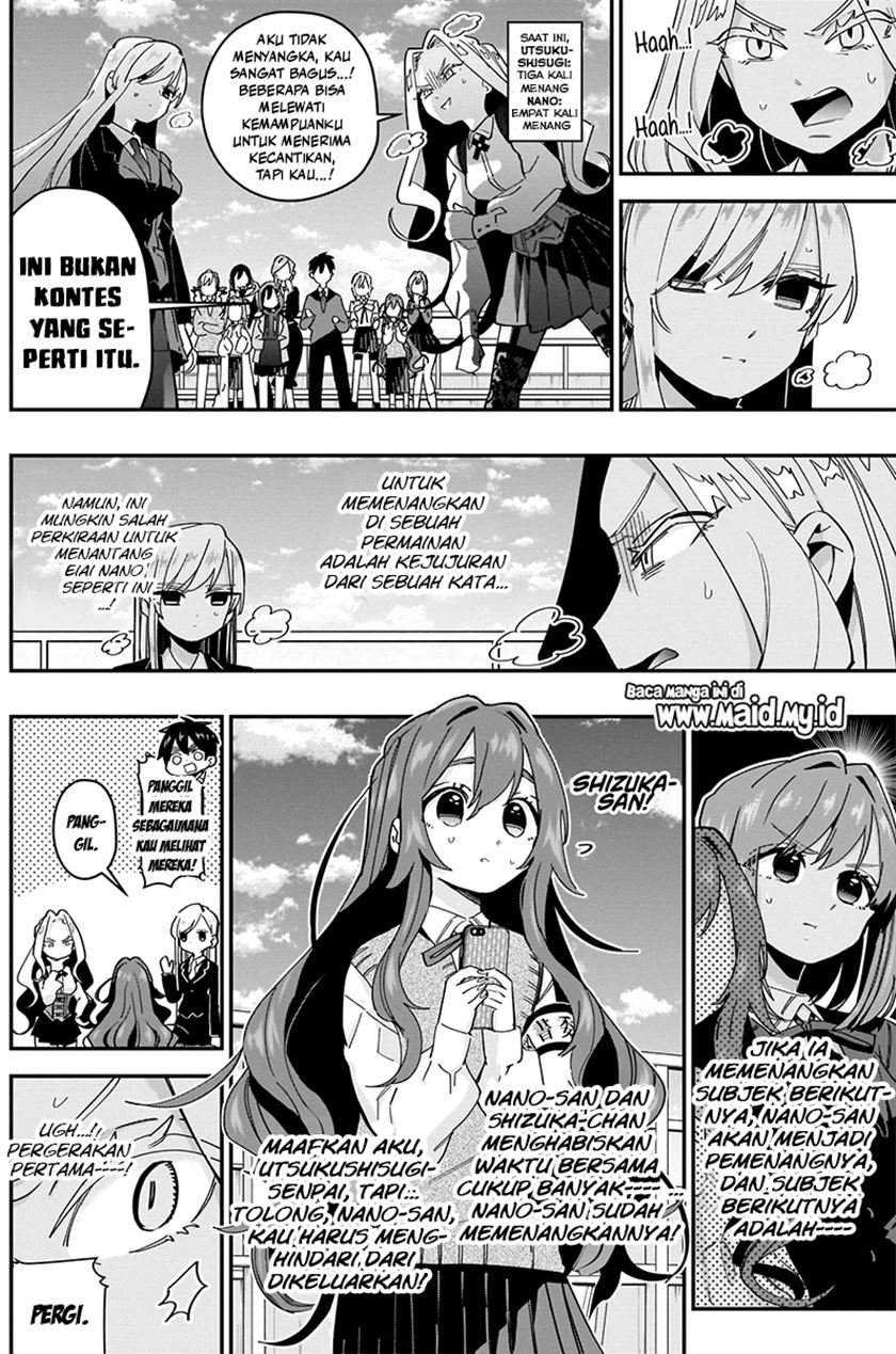 kimi-no-koto-ga-dai-dai-dai-dai-daisuki-na-100-ri-no-kanojo - Chapter: 40