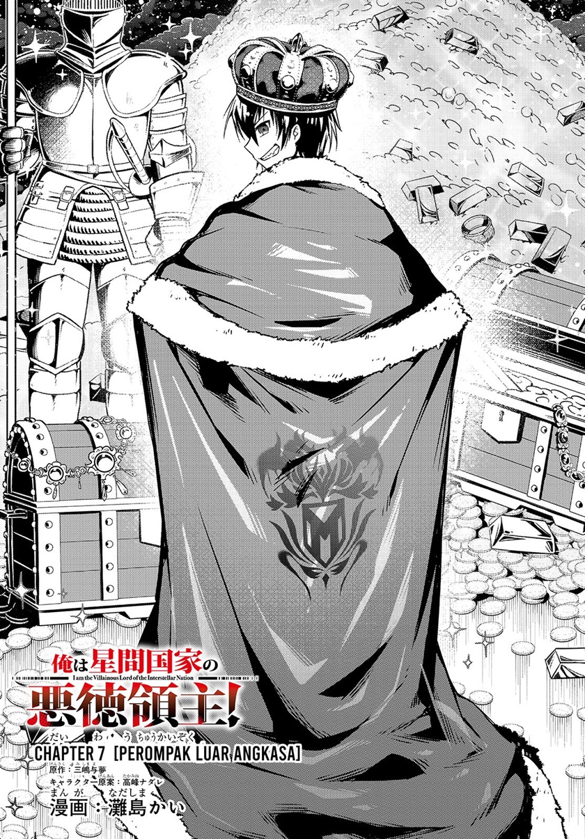 oreaku-ore-wa-seikan-kokka-no-akutoku-ryoushu - Chapter: 7