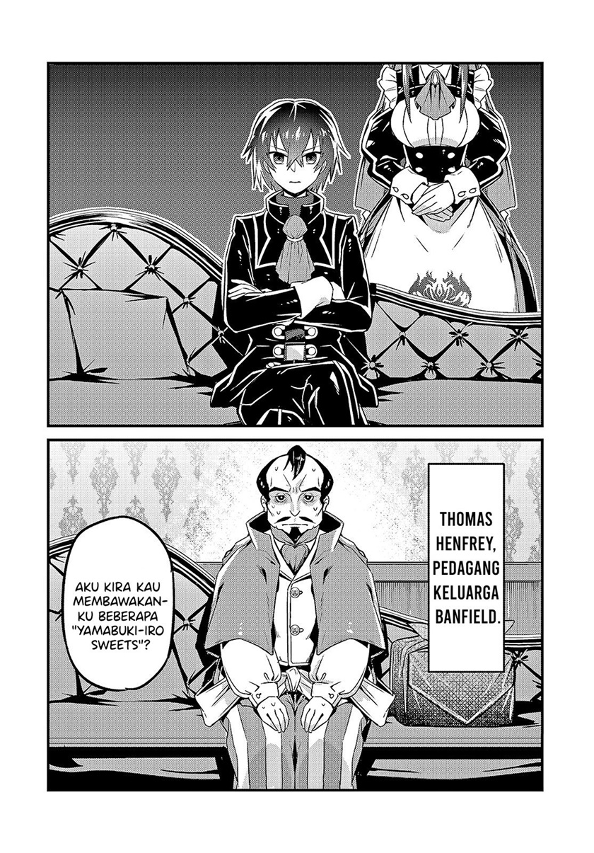 oreaku-ore-wa-seikan-kokka-no-akutoku-ryoushu - Chapter: 7