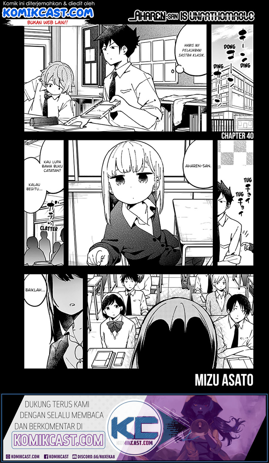 aharen-san-wa-hakarenai - Chapter: 40