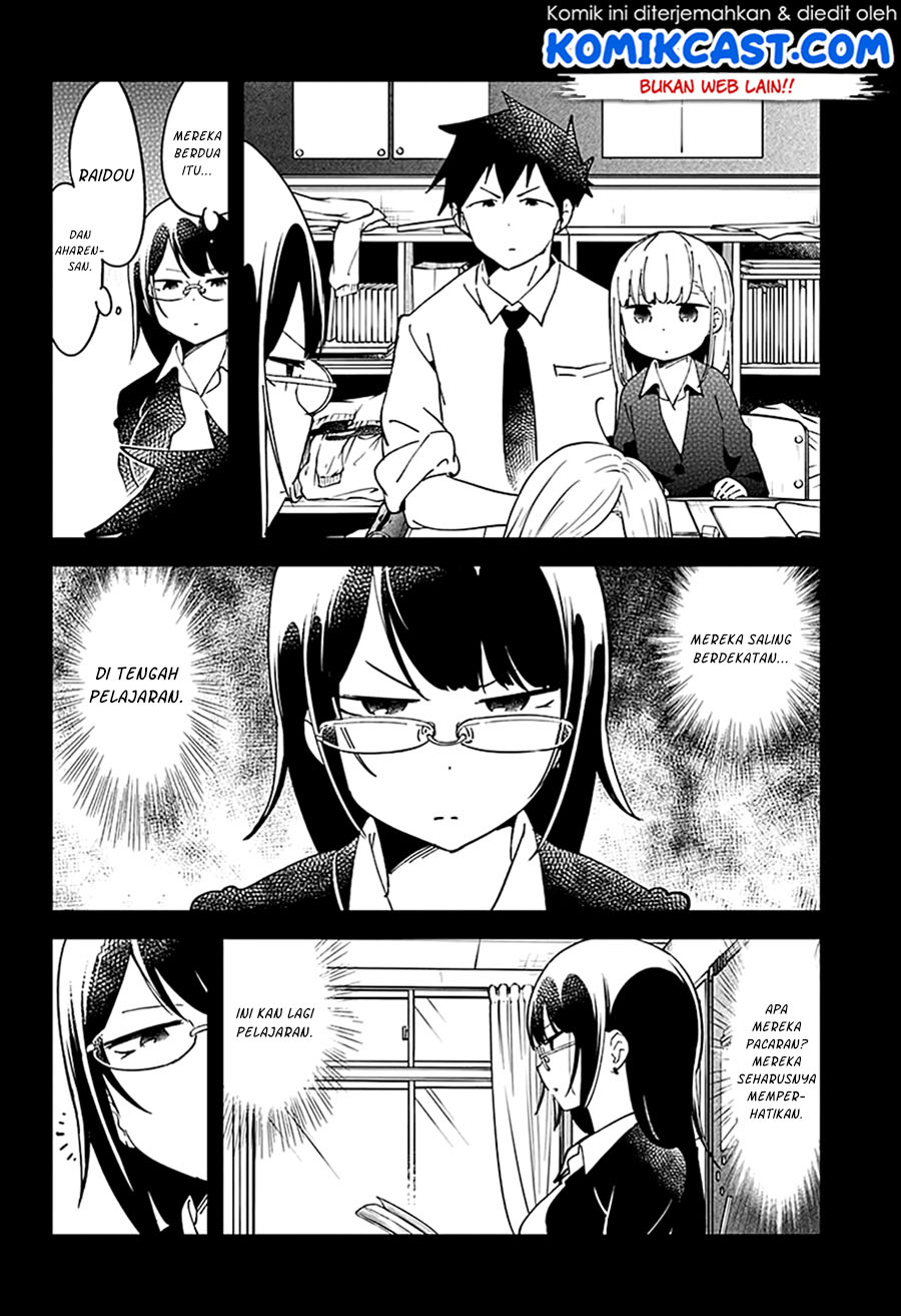 aharen-san-wa-hakarenai - Chapter: 40