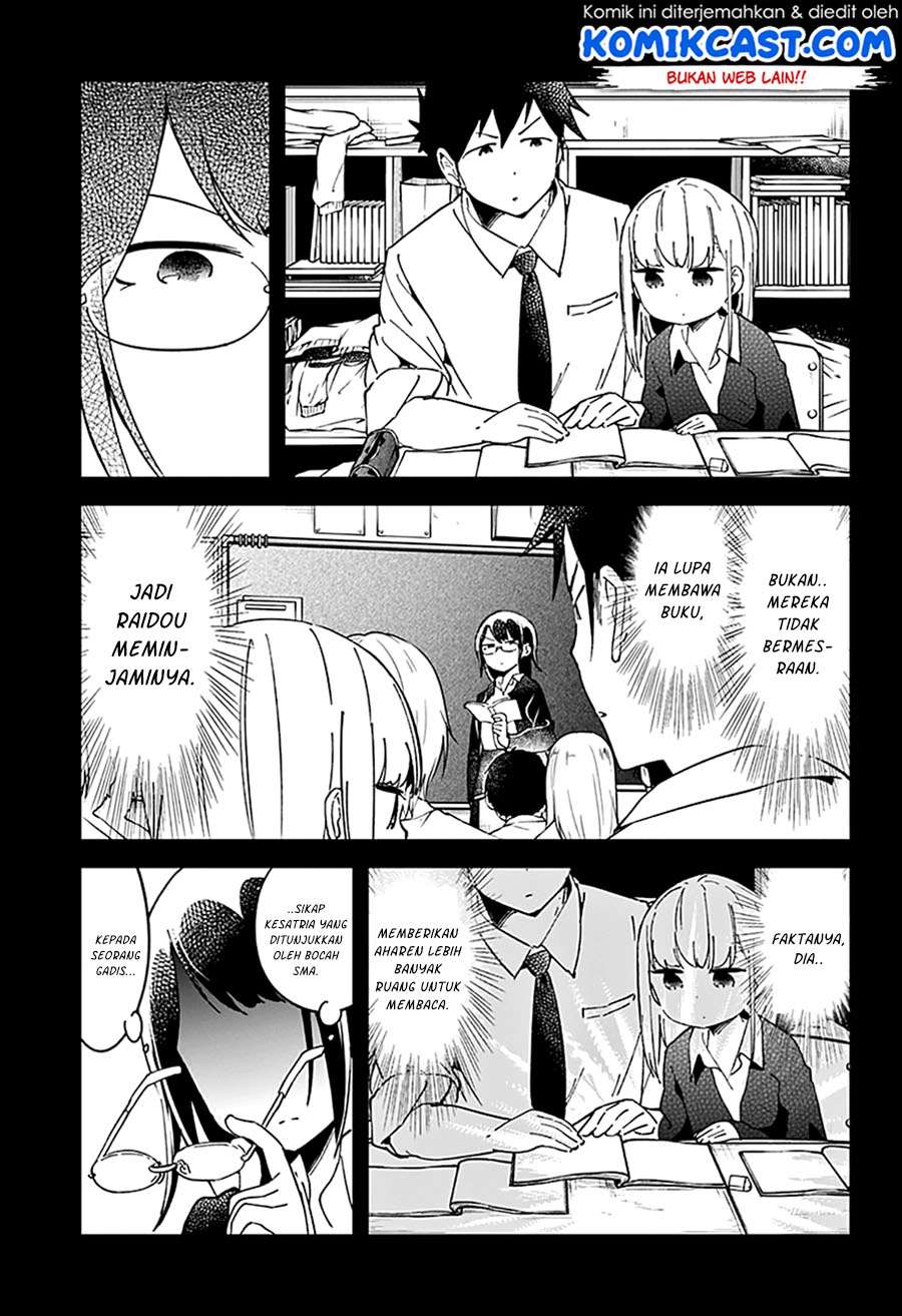 aharen-san-wa-hakarenai - Chapter: 40