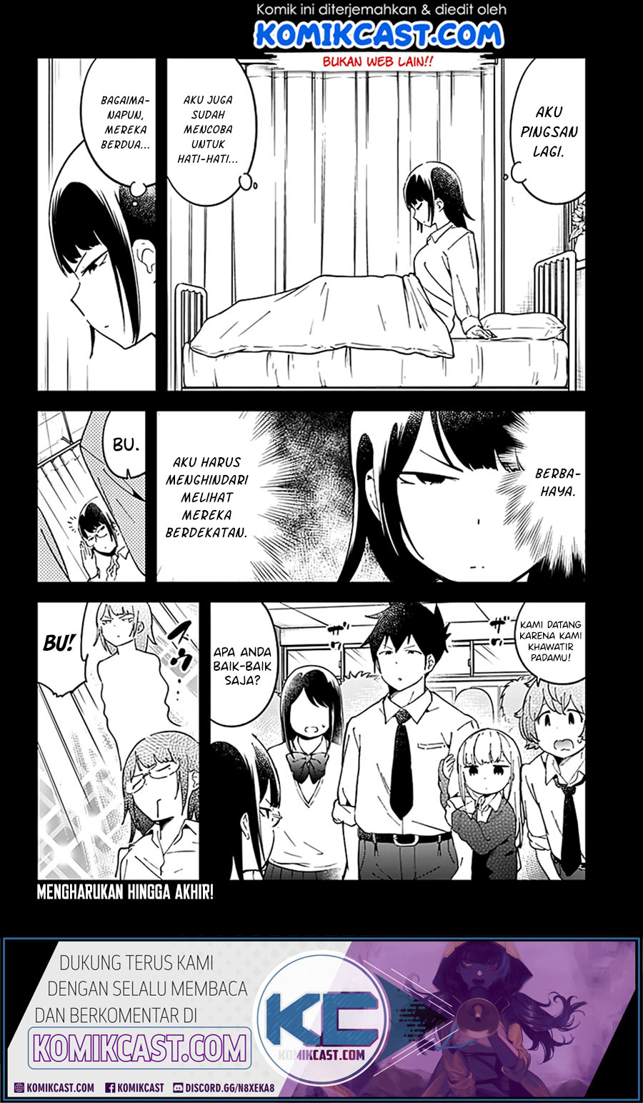 aharen-san-wa-hakarenai - Chapter: 40