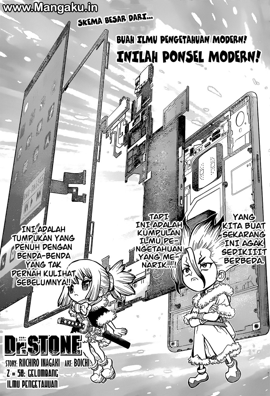 dr-stone - Chapter: 58