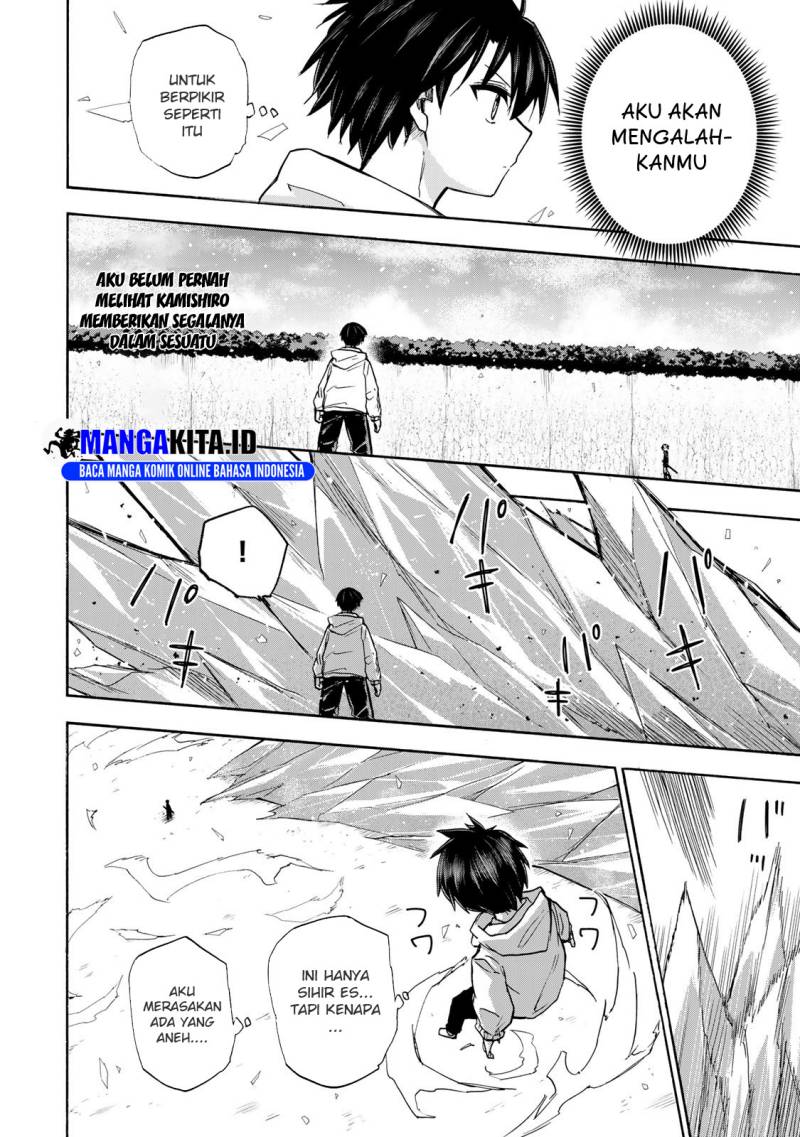 saikyou-de-saisoku-no-mugen-level-up - Chapter: 18