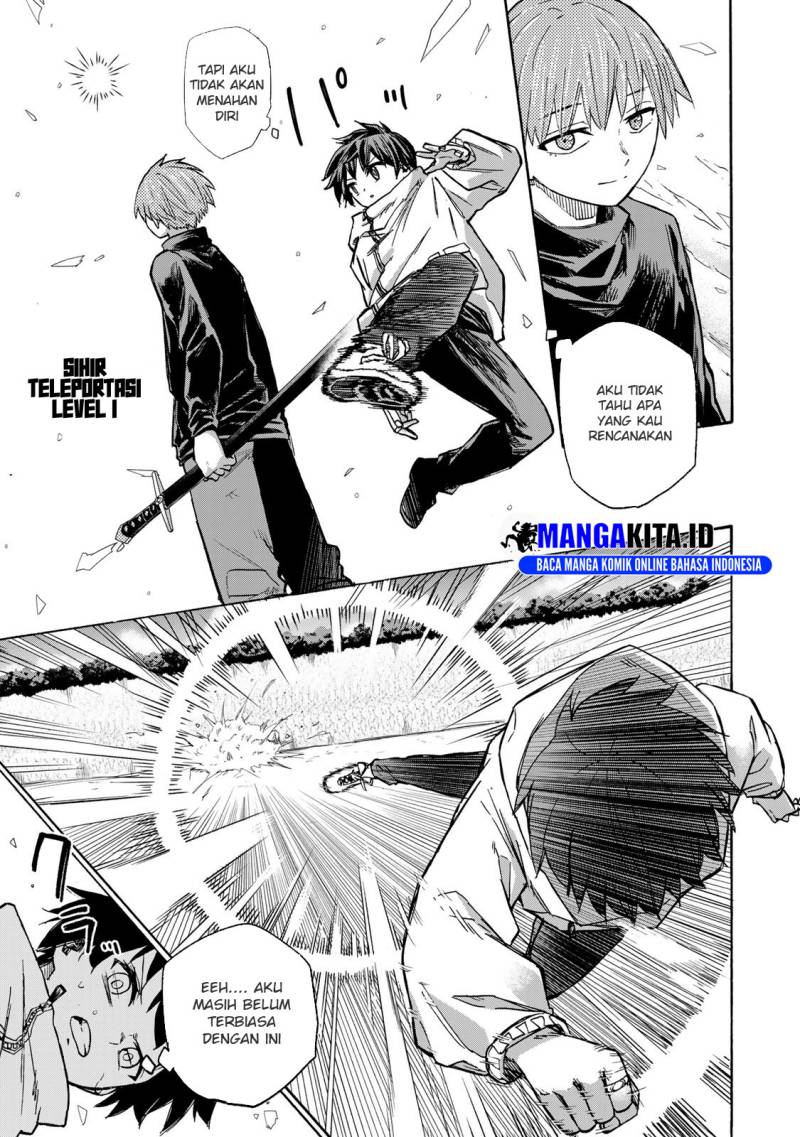 saikyou-de-saisoku-no-mugen-level-up - Chapter: 18