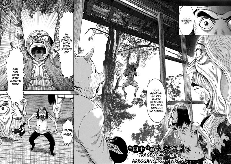 kichikujima - Chapter: 40