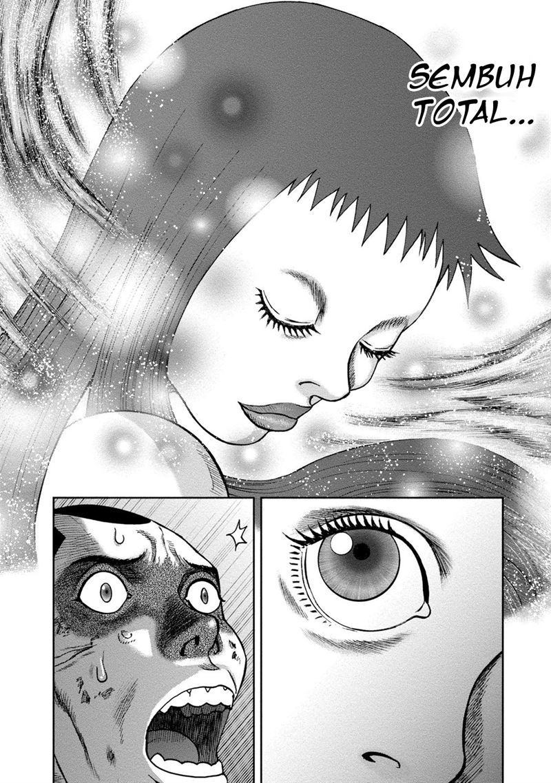 kichikujima - Chapter: 40