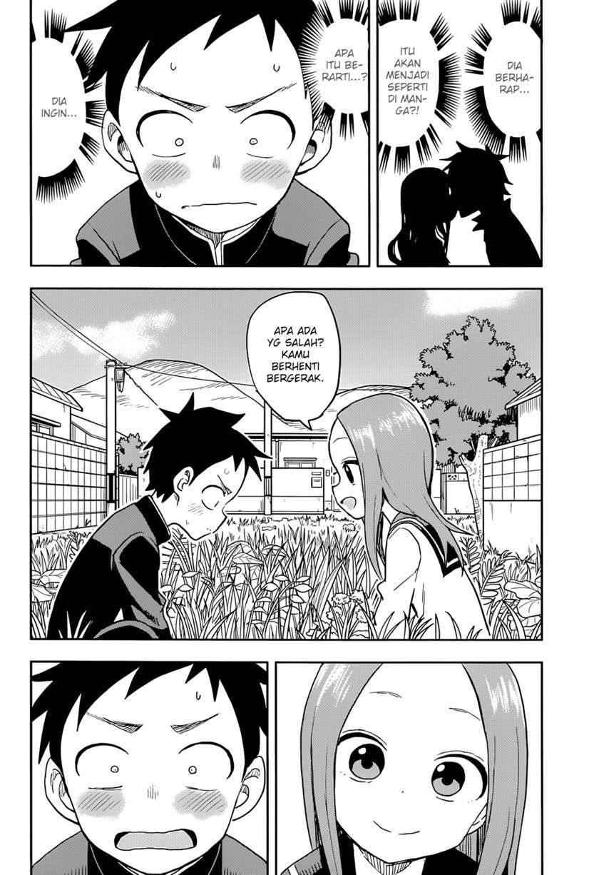 karakai-jouzu-no-takagi-san - Chapter: 135