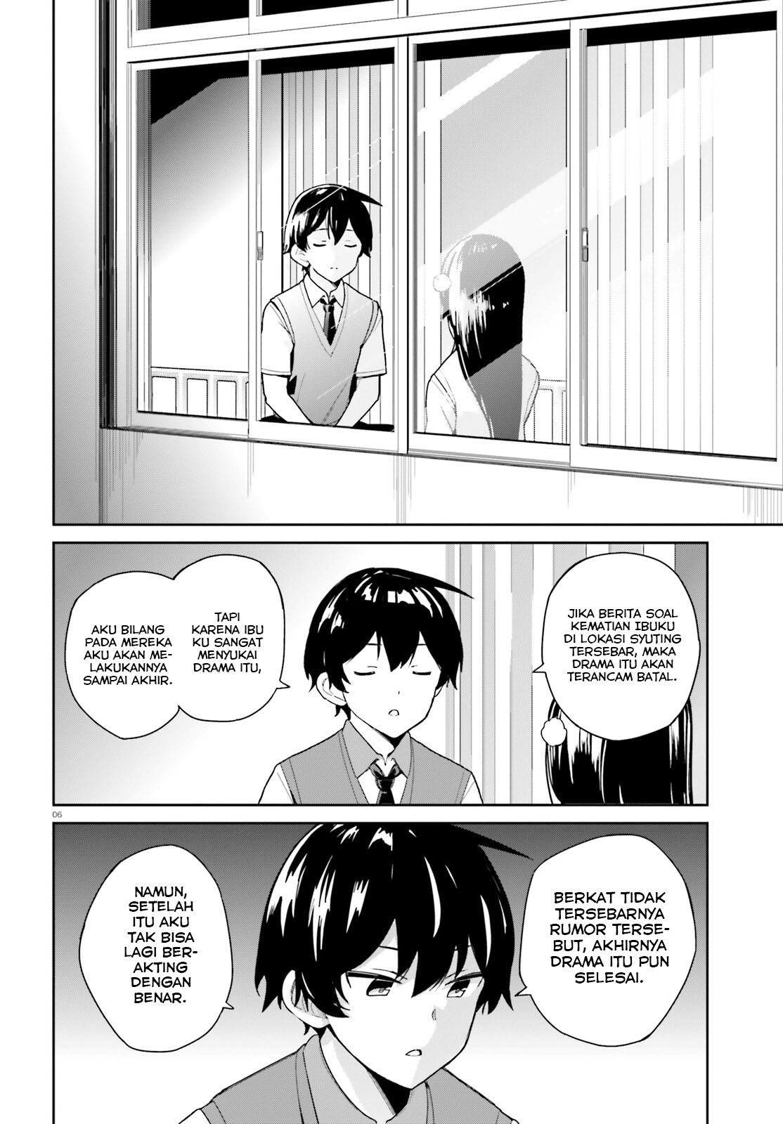 osananajimi-ga-zettai-ni-makenai-love-comedy - Chapter: 7