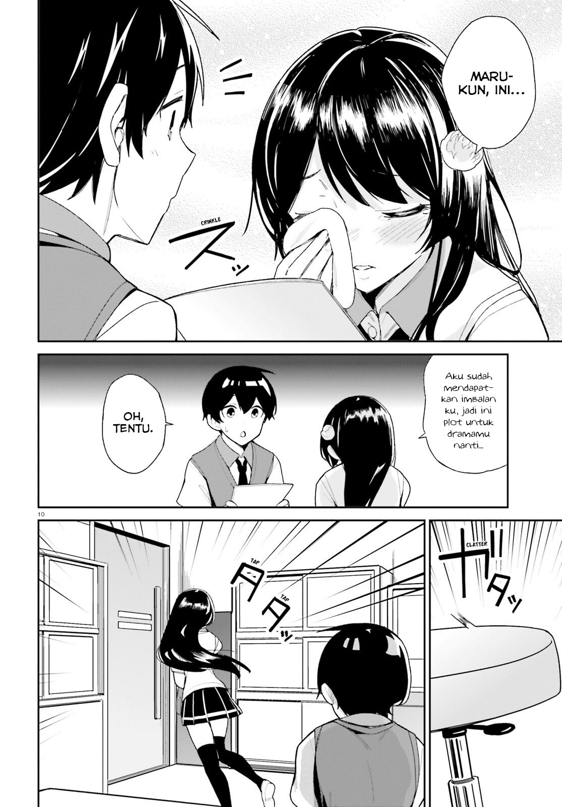 osananajimi-ga-zettai-ni-makenai-love-comedy - Chapter: 7