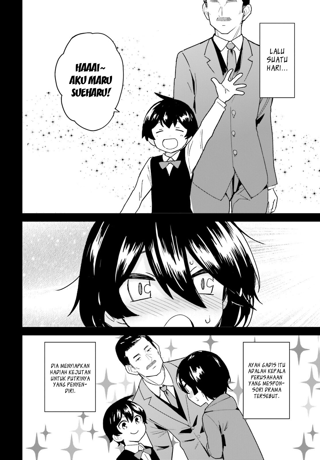 osananajimi-ga-zettai-ni-makenai-love-comedy - Chapter: 7