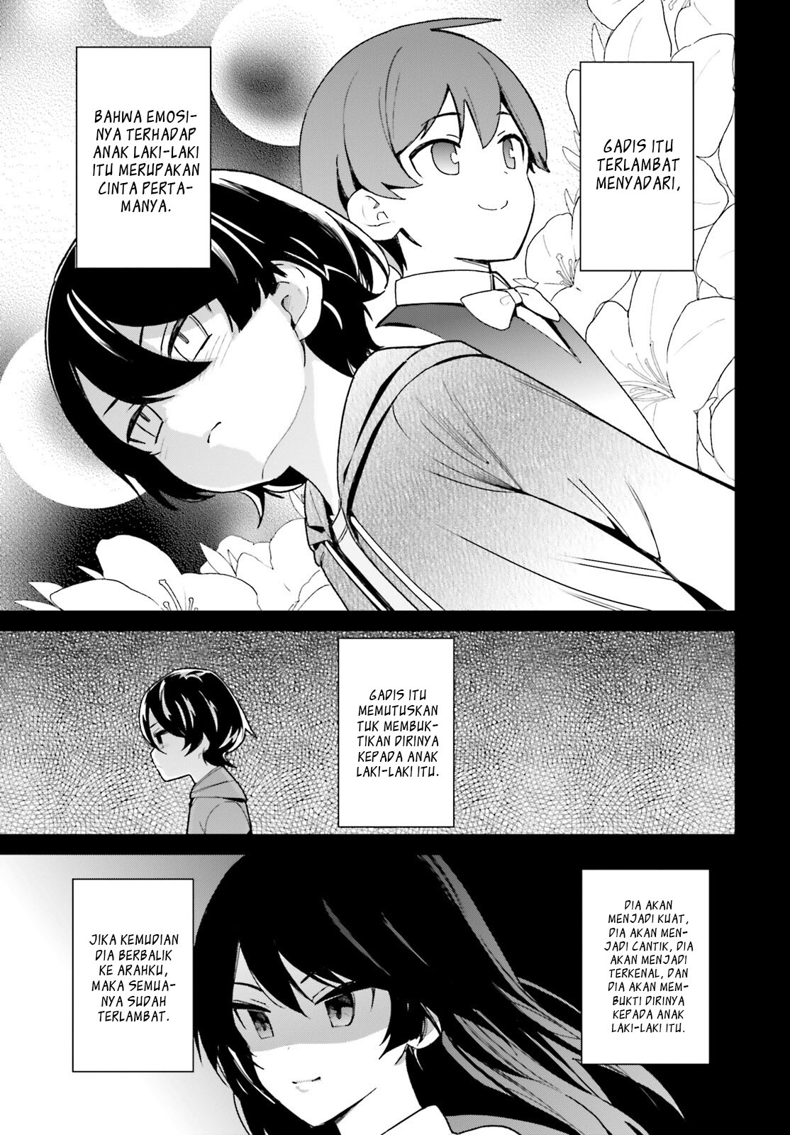 osananajimi-ga-zettai-ni-makenai-love-comedy - Chapter: 7