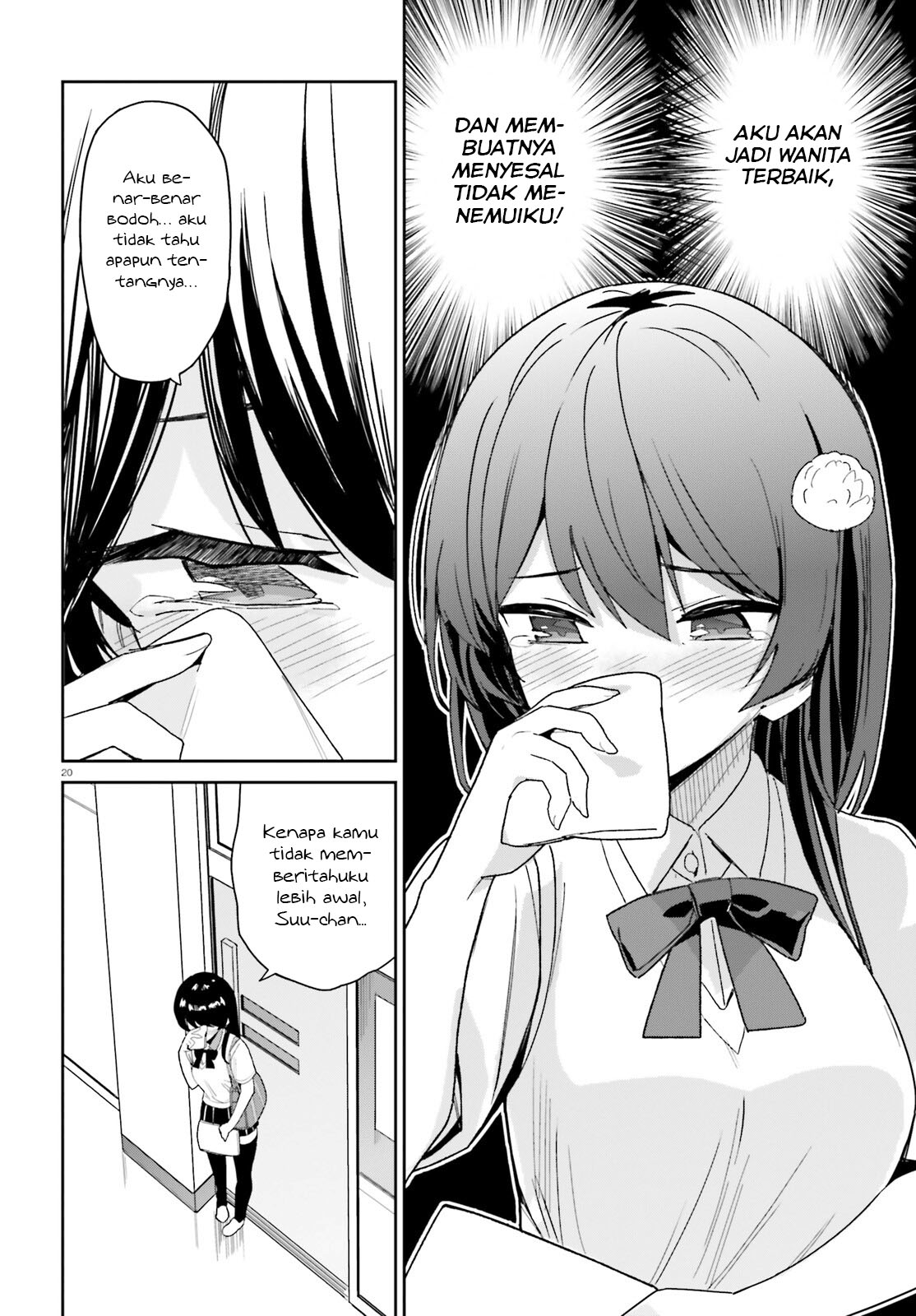 osananajimi-ga-zettai-ni-makenai-love-comedy - Chapter: 7