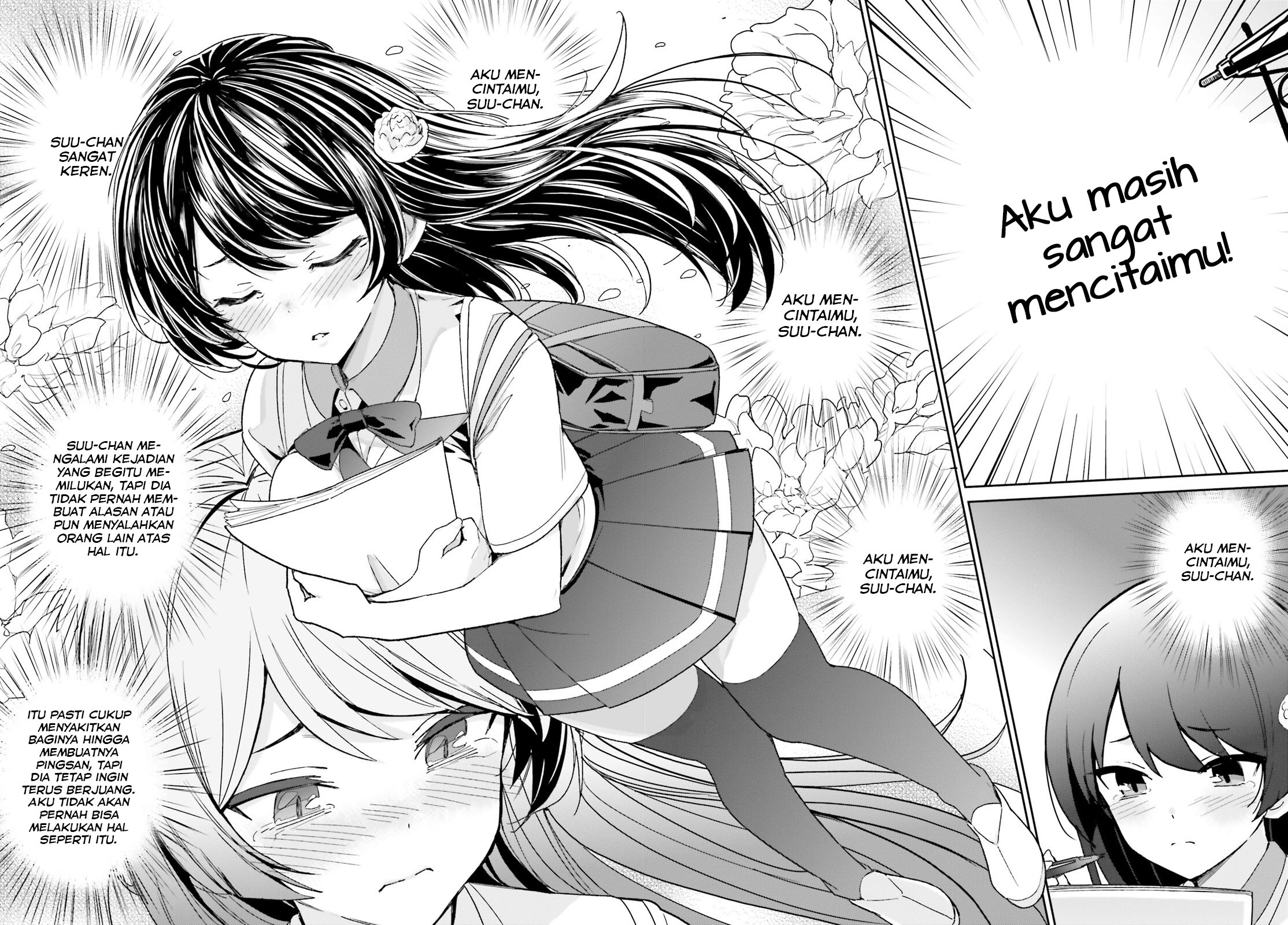 osananajimi-ga-zettai-ni-makenai-love-comedy - Chapter: 7