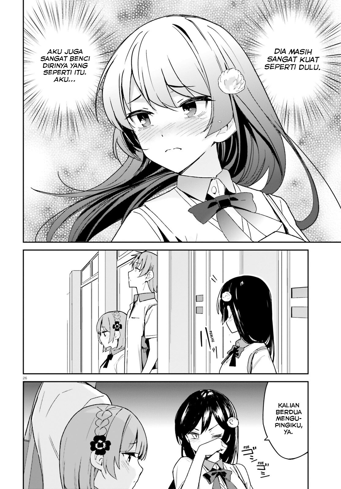 osananajimi-ga-zettai-ni-makenai-love-comedy - Chapter: 7