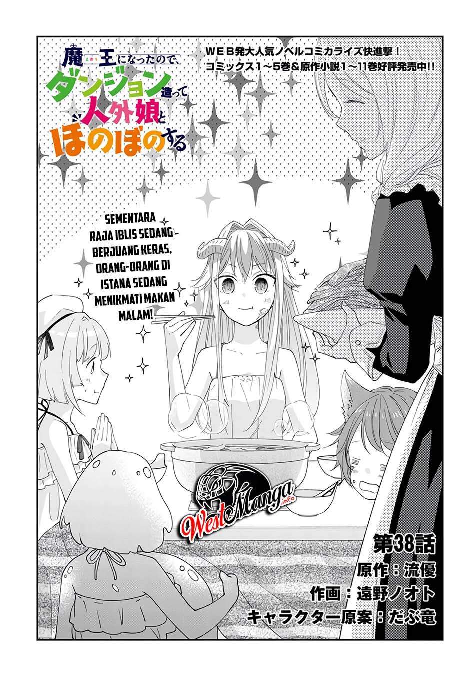 maou-ni-natta-node-dungeon-tsukutte-jingai-musume-to-honobono-suru - Chapter: 38