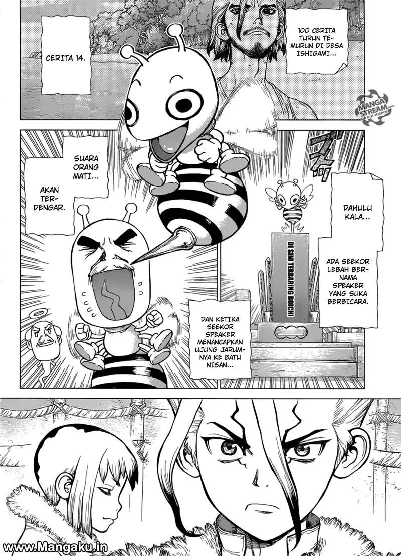 dr-stone - Chapter: 59