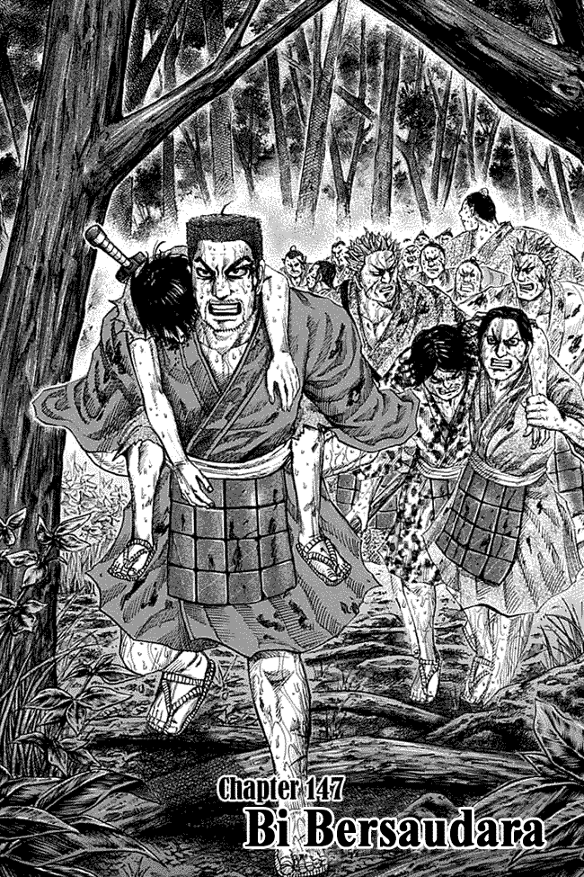 kingdom - Chapter: 147