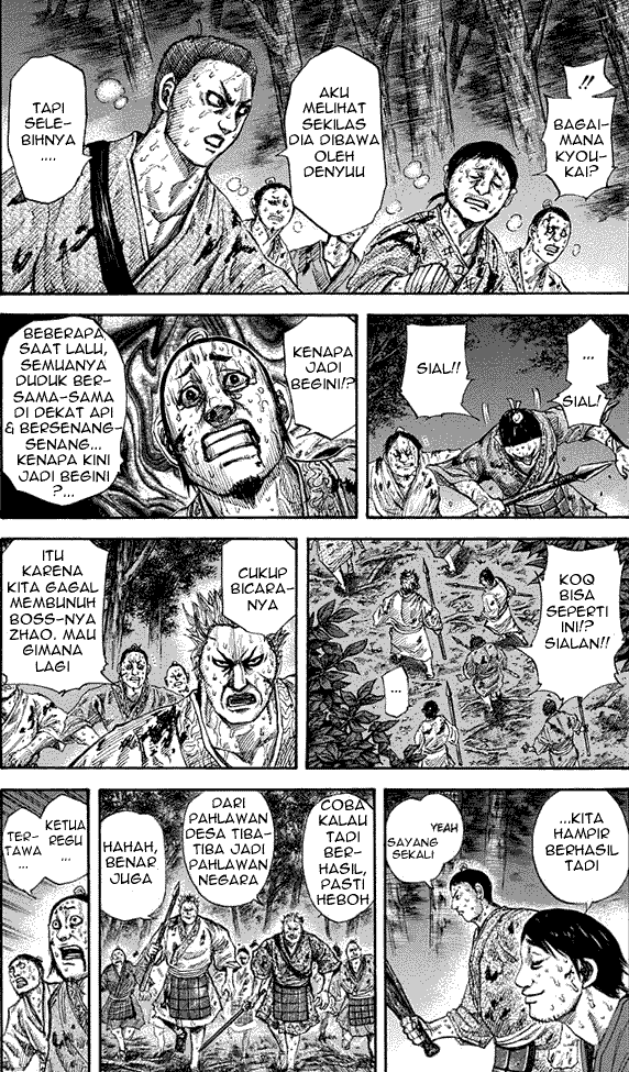 kingdom - Chapter: 147