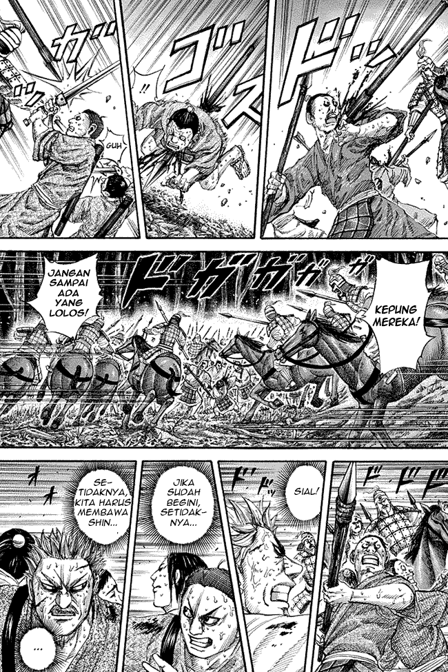 kingdom - Chapter: 147