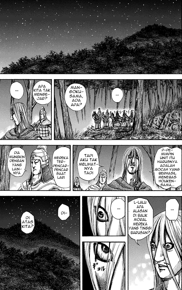 kingdom - Chapter: 147