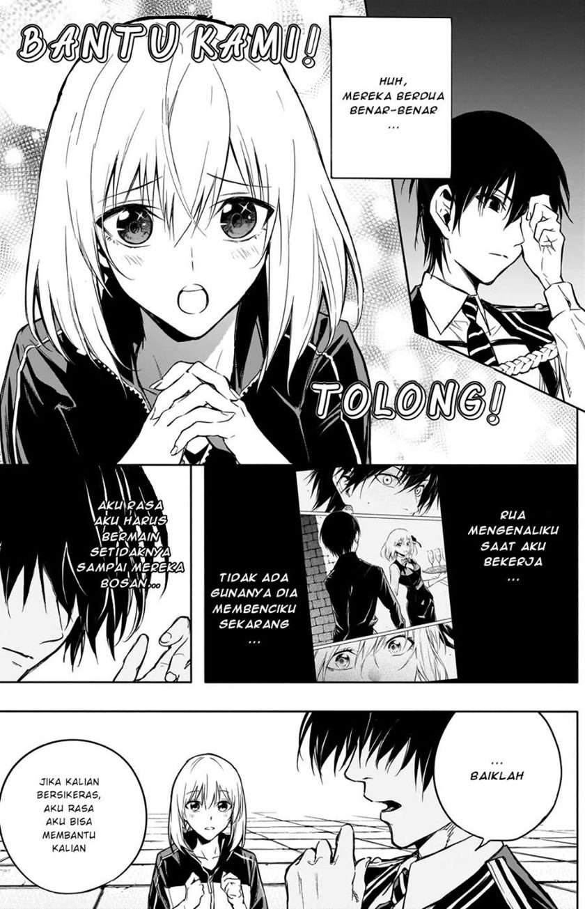 ouritsu-mahou-gakuen-no-saikasei-slum-agari-no-saikyou-mahoushi-kizoku-darake-no-gakuen-de-musou-suru - Chapter: 16