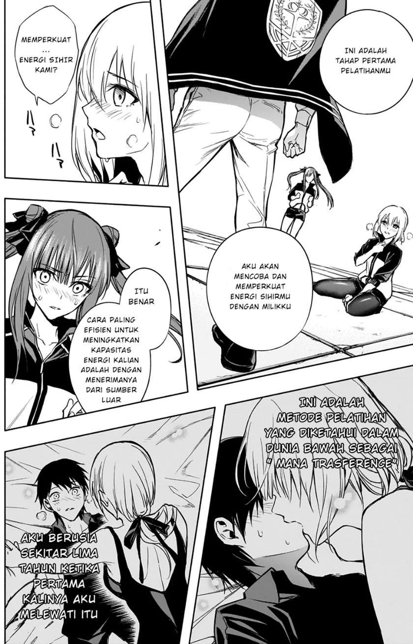 ouritsu-mahou-gakuen-no-saikasei-slum-agari-no-saikyou-mahoushi-kizoku-darake-no-gakuen-de-musou-suru - Chapter: 16